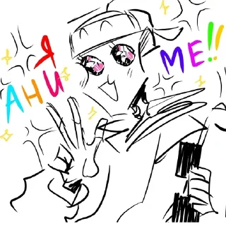 💄 emoji MYхØmoR Telegram sticker 23 of 100