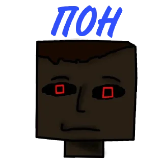 😐 emoji Мучачас Telegram sticker 12 of 90