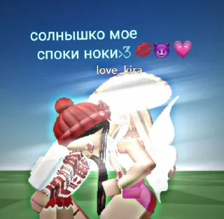 Sticker from winx💗💋