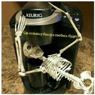 Sticker from Spooky