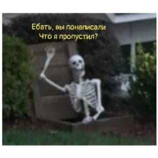 Sticker from Spooky