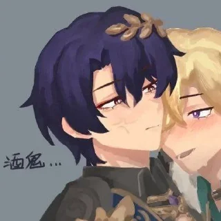 😠 emoji Аванцио|Part 2|@XindenSAO Telegram sticker 16 of 120