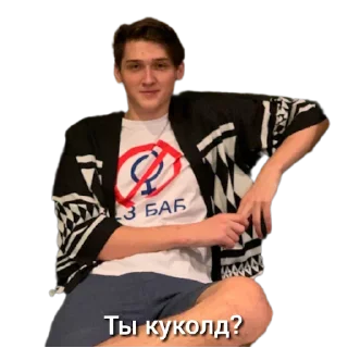🪆 emoji Орлы Опейкина Telegram sticker 13 of 27