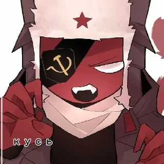 😼 emoji Совет советович Telegram sticker 6 of 44