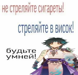 🔫 emoji среншин Telegram sticker 5 of 61