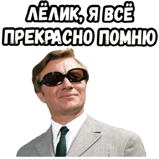 👌 emoji Бриллиантовая рука (2) :: @elsticko Telegram sticker 9 of 120