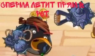 💦 emoji Морской волк имба Telegram sticker 3 of 16