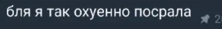 🫦 emoji шлюх Telegram sticker 5 of 28
