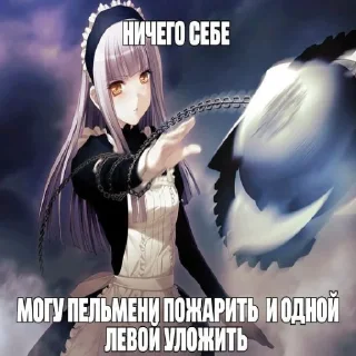 😏 emoji Миленькие пички Telegram sticker 22 of 120