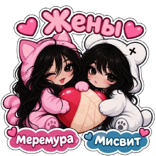 🌟 emoji девств шлюха бля Telegram sticker 8 of 30