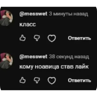 😁 emoji девств шлюха бля Telegram sticker 15 of 30