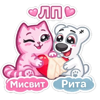 🌟 emoji девств шлюха бля Telegram sticker 19 of 30