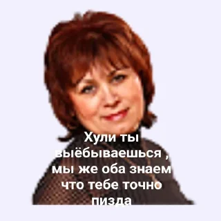 😏 emoji Лучшие из 93 Telegram sticker 14 of 28