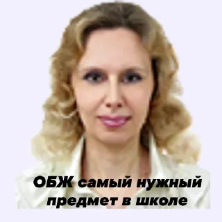 🙁 emoji Лучшие из 93 Telegram sticker 20 of 28