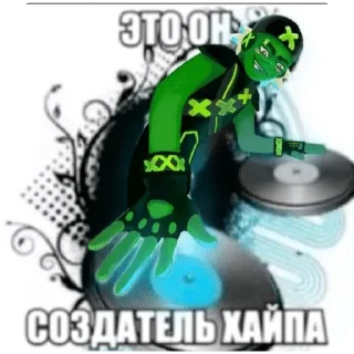 🌟 emoji Капитан и Бан от @Ver0Nica069 Telegram sticker 11 of 52