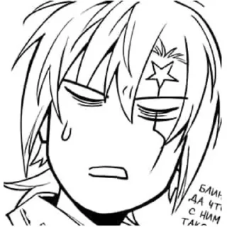 😒 emoji D.Gray-man by @ZitiZont Telegram sticker 16 of 70