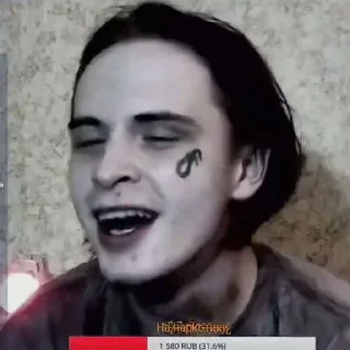 Sticker from кабуурет