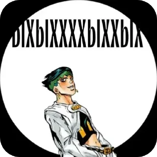 🤣 emoji Хо-Хо Telegram sticker 12 of 31