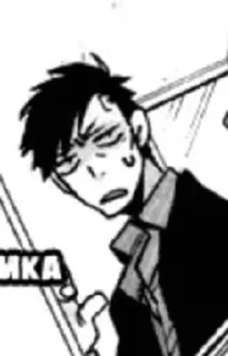 Sticker from gangsta
