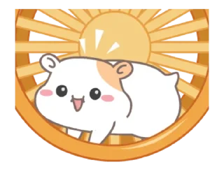 🌞 emoji 𓆩 INSTA ⁞ DG5C | TELE ⁞ @hussione ‏𖠋 𓆪 Telegram sticker 8 of 8