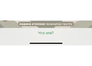 😜 emoji идиоты заебали сраться Telegram sticker 24 of 24