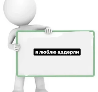 🚨 emoji идиоты заебали сраться Telegram sticker 20 of 24