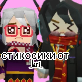 😉 emoji Идиоты Telegram sticker 24 of 24