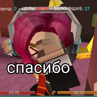 😊 emoji Идиоты Telegram sticker 21 of 24