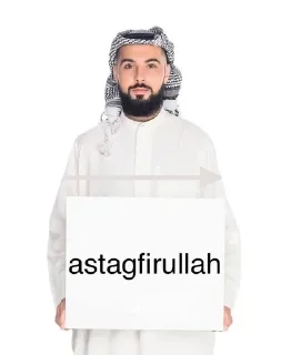 ❔ emoji Æ Telegram sticker 8 of 36