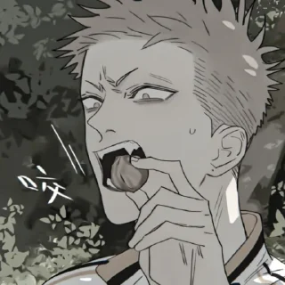 ⚙ emoji » ⚙ guan shan ! - @smstickerr Telegram sticker 6 of 35