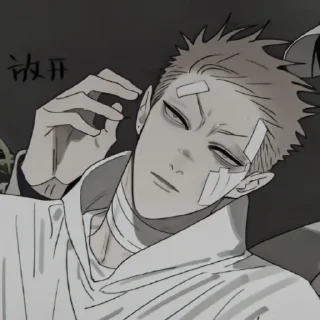 ⚙ emoji » ⚙ guan shan ! - @smstickerr Telegram sticker 12 of 35