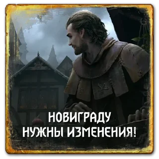 🧛‍♂️ emoji Gwent: Northern Realms Telegram sticker 17 of 65