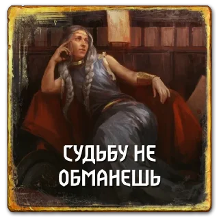 👩‍🦳 emoji Gwent: Northern Realms Telegram sticker 9 of 65