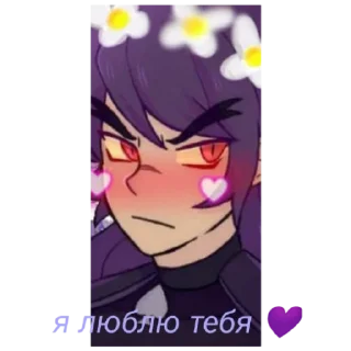 Sticker from Хината