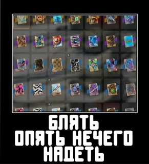 🤩 emoji Пивной Енотик | @BlitzSect Telegram sticker 11 of 28