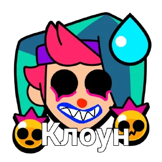 Sticker from Честер