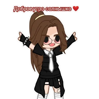 ❤️ emoji Арисик и Андрюша Telegram sticker 24 of 120