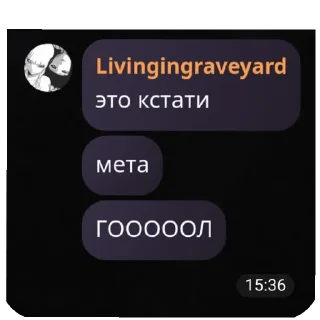 👍 emoji андрюша Telegram sticker 16 of 16