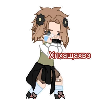 😂 emoji Арисик и Андрюша Telegram sticker 13 of 120