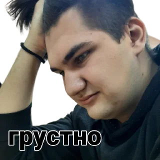 😢 emoji чёрный Telegram sticker 20 of 21