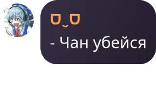 👩‍❤️‍👨 emoji рп по проё на героине Telegram sticker 22 of 49