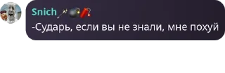 🧘‍♀️ emoji рп по проё на героине Telegram sticker 12 of 49