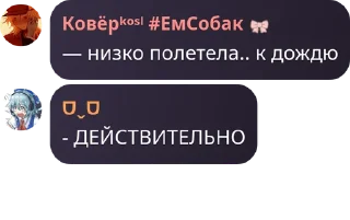 🪴 emoji рп по проё на героине Telegram sticker 1 of 49