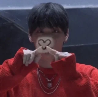 ❣️ emoji I love txt Telegram sticker 18 of 65