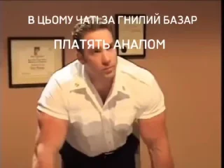 😤 emoji Явахуї Telegram sticker 9 of 50