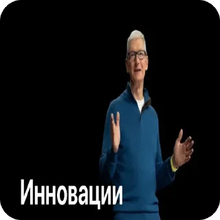 🍏 emoji нету Telegram sticker 21 of 30