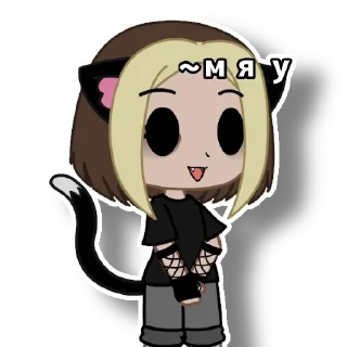 😺 emoji ✨НаЗвАнИя НетУ✨ Telegram sticker 24 of 76