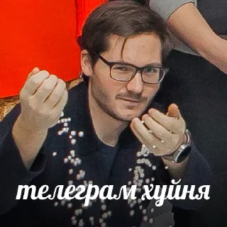 🕯 emoji нету Telegram sticker 5 of 30