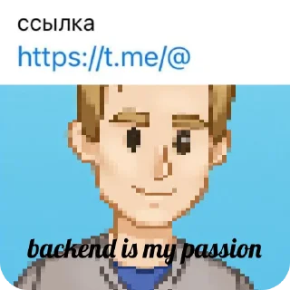 😏 emoji нету Telegram sticker 16 of 30
