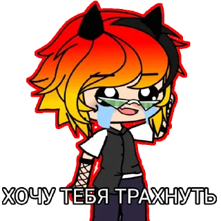 😢 emoji Хто я Telegram sticker 20 of 89